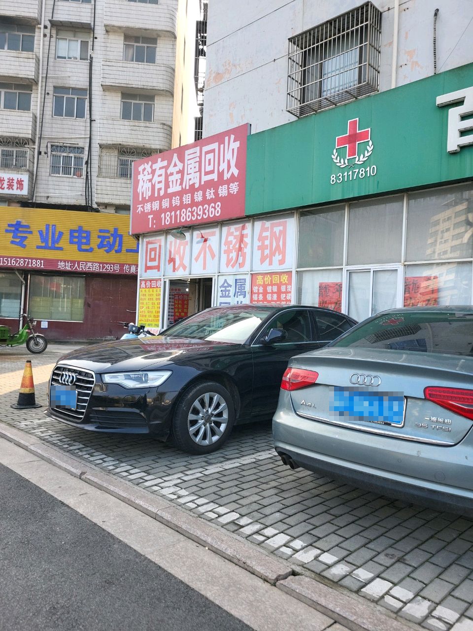 金银钯提纯回收加工