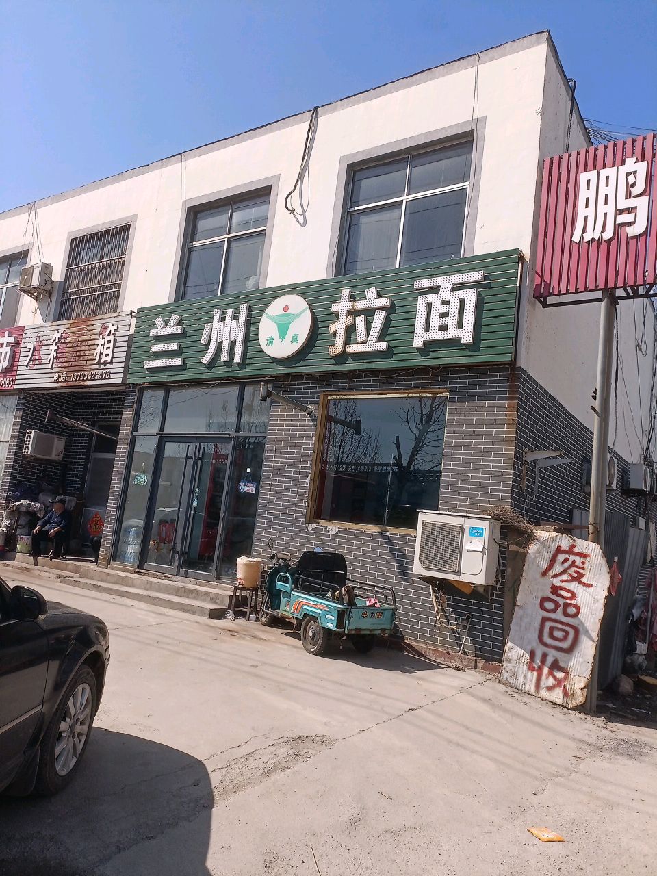 水箱油箱
