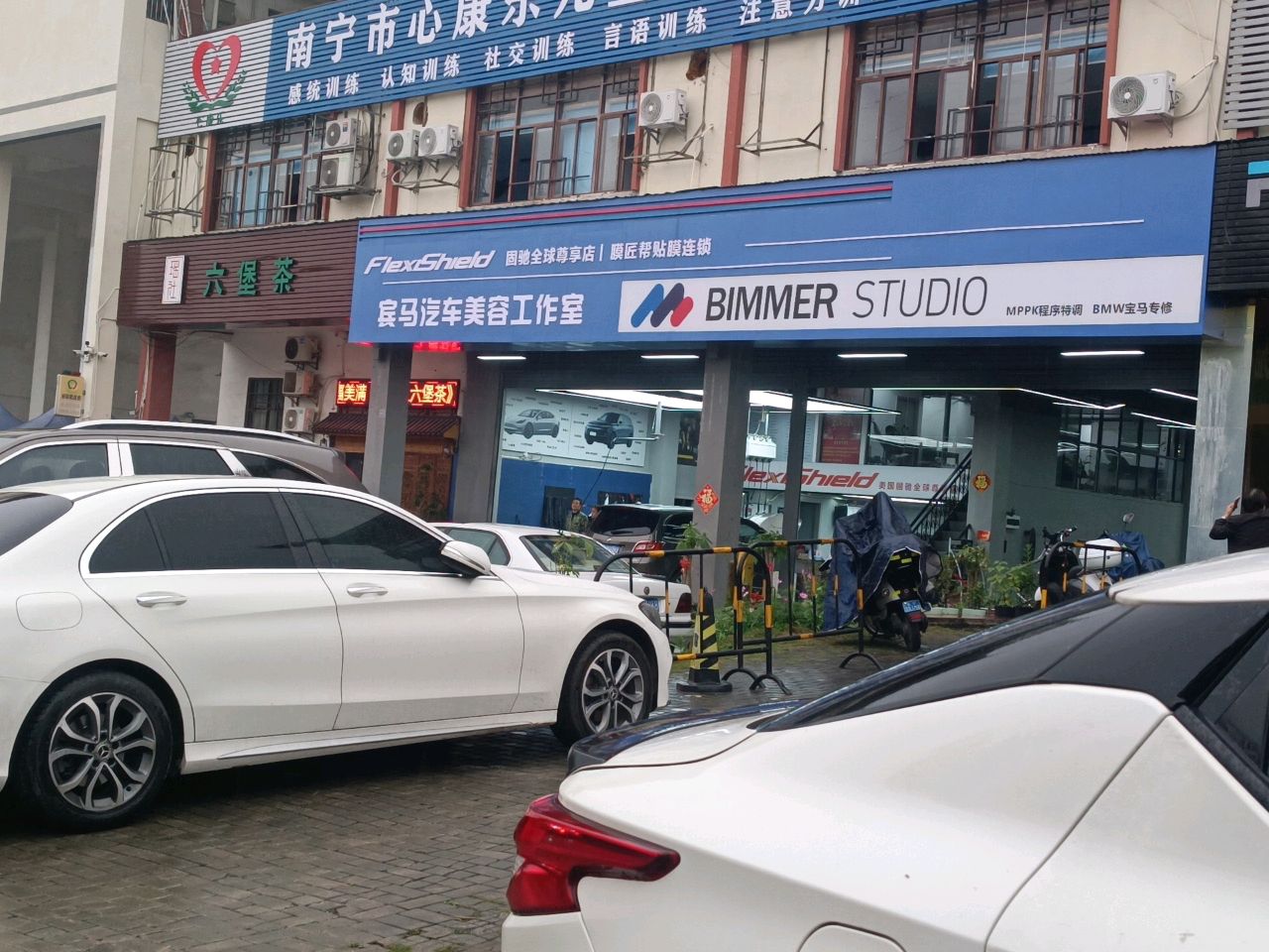 瑶社六堡茶
