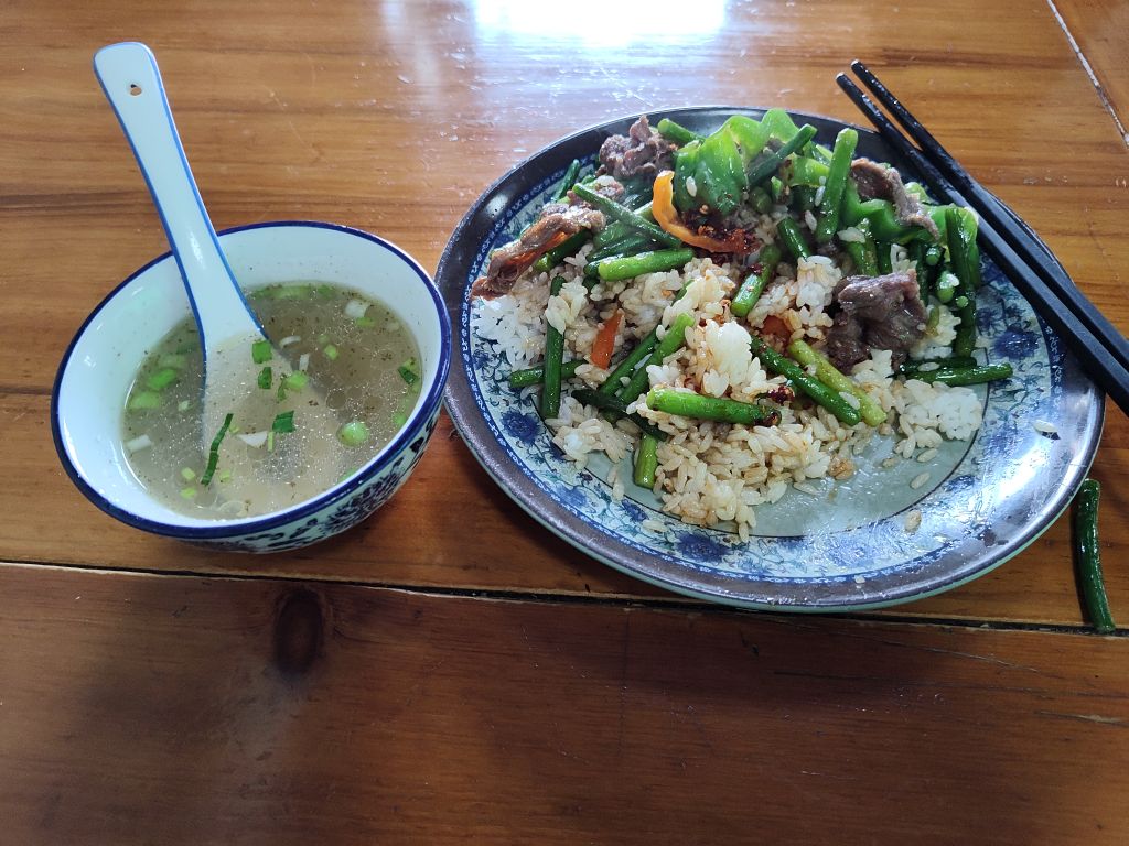 清真兰州拉面