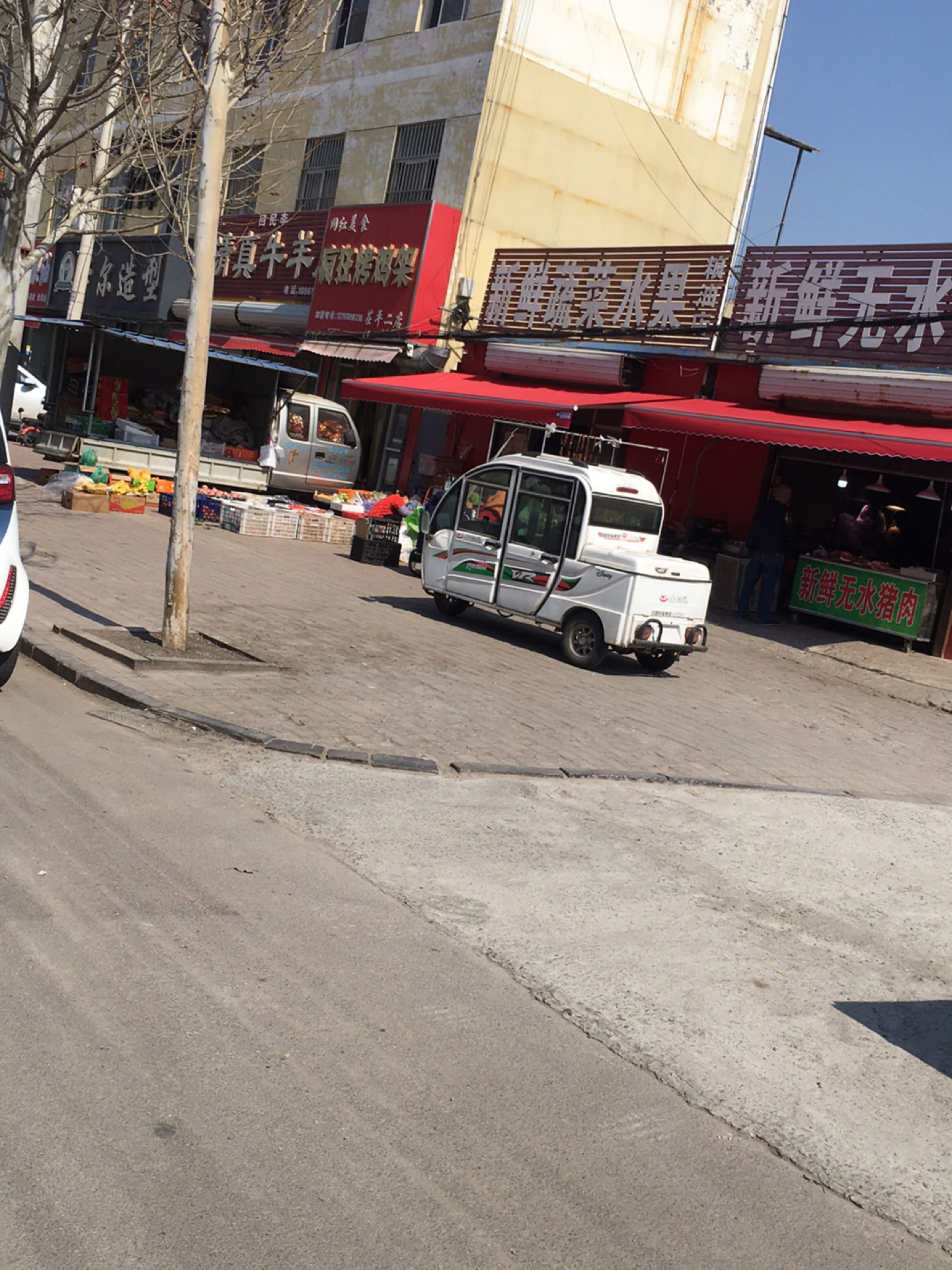 清真牛羊肉(顺河北街店)