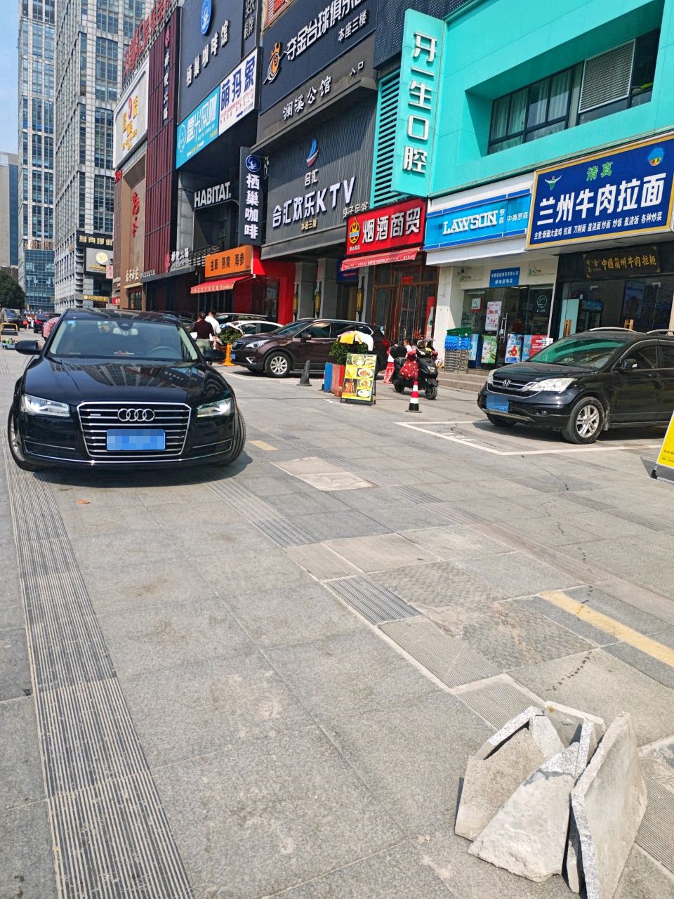 萌犸象电竞酒店(银泰城店)