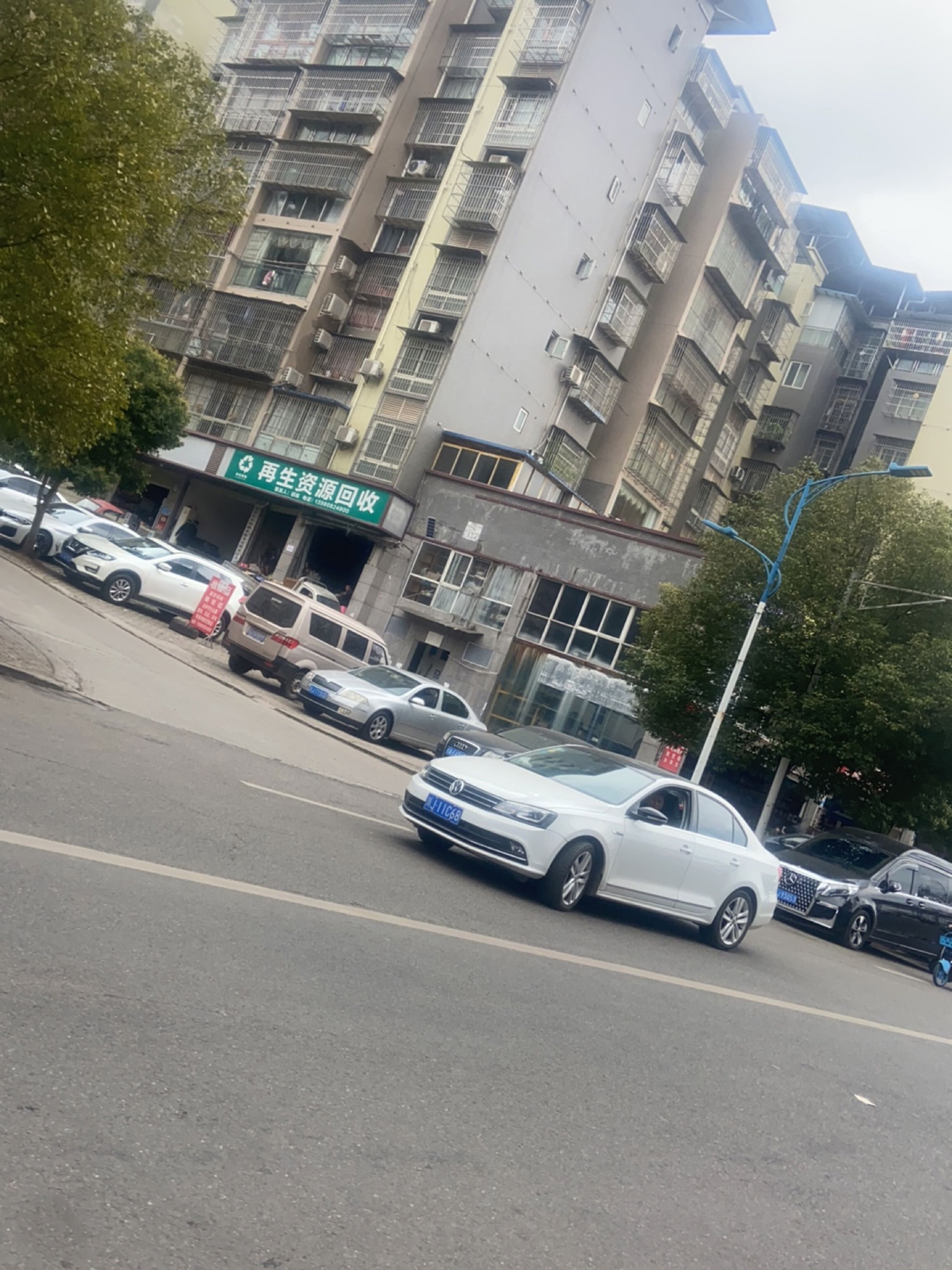 在生网资源回收