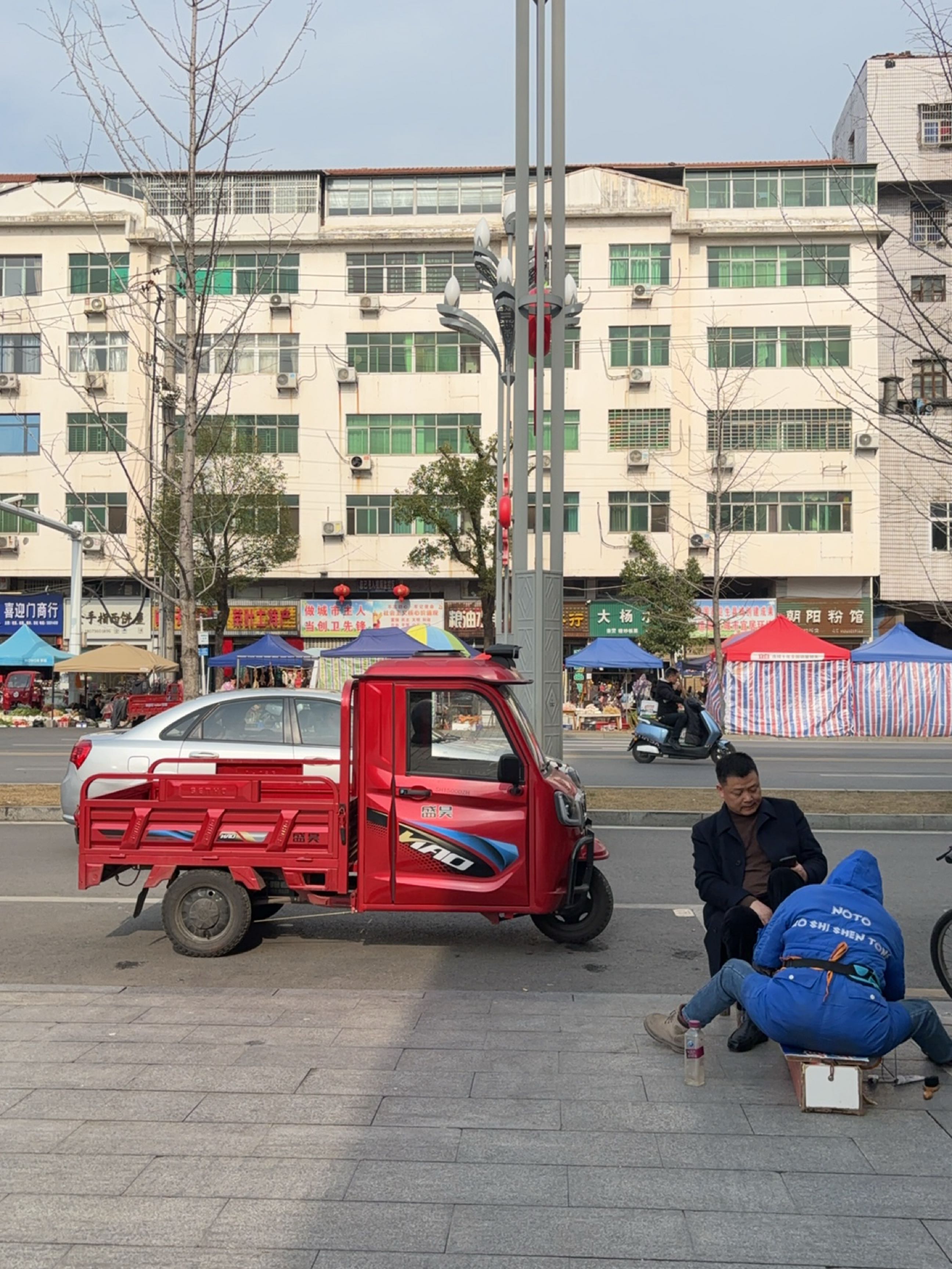 茶叶土特产