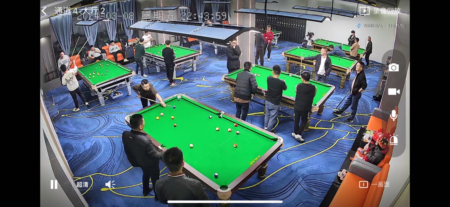 超冠台球俱乐部