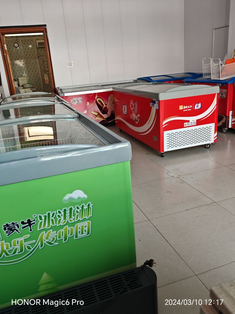 雪淇淋冰品(戴南店)
