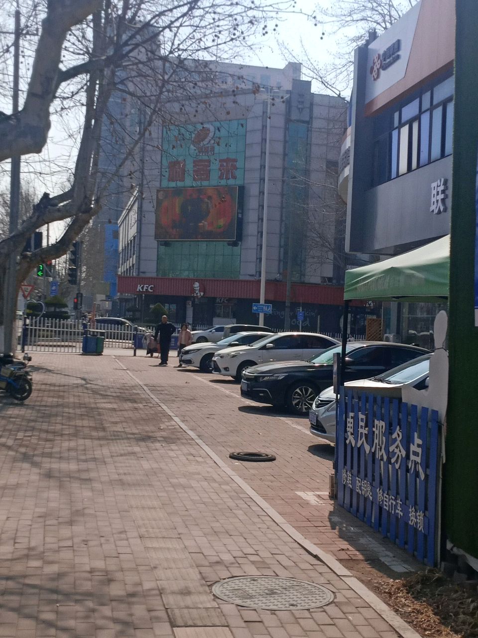 利客来莱西购物中心