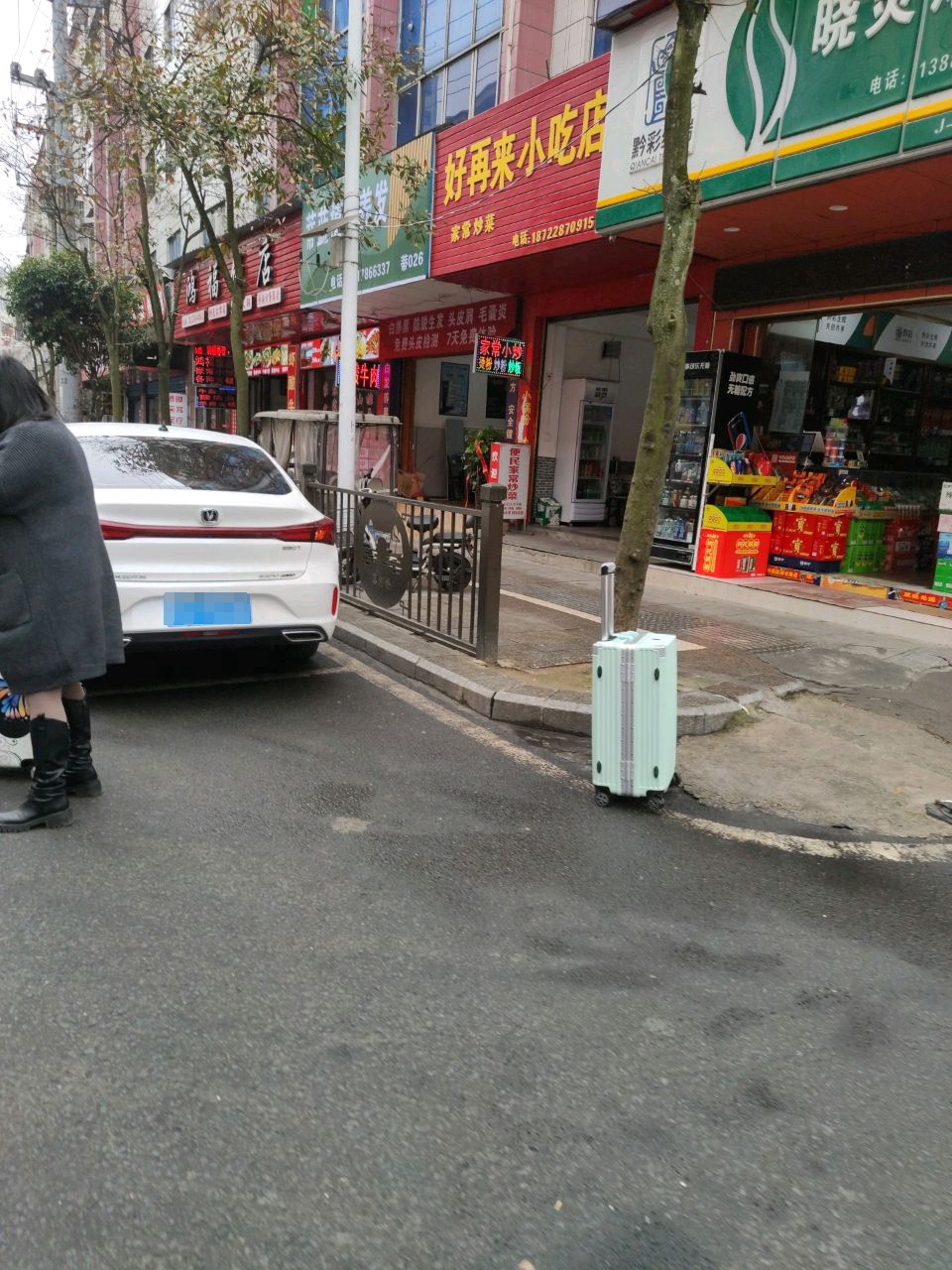 鸿福饭店特色(南通北路店)