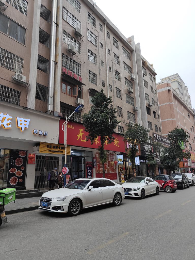 柳州螺蛳粉火锅