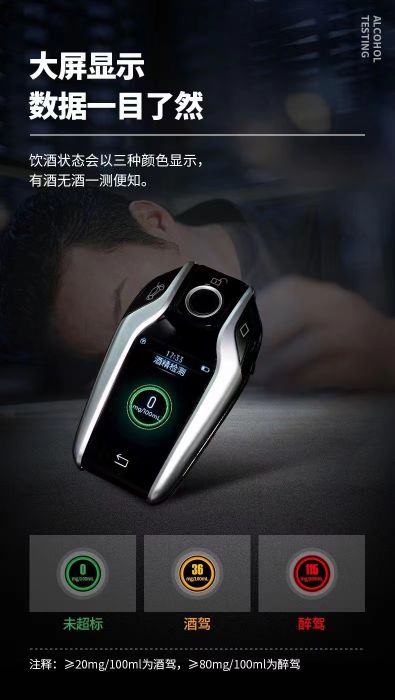 义邦锁行开锁换锁指纹锁