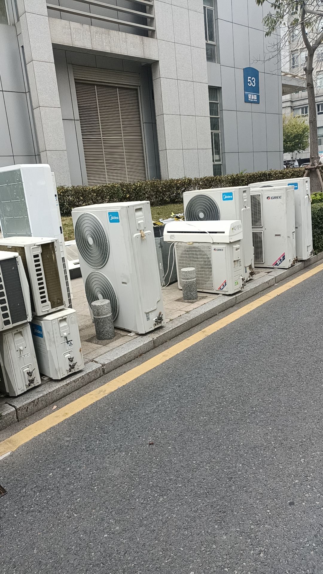 旺家顺空调清洗维修回收