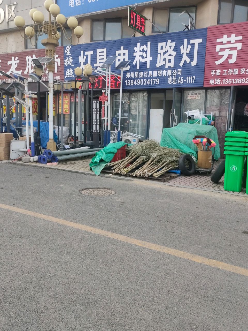 荥阳市豫龙镇路灯电线