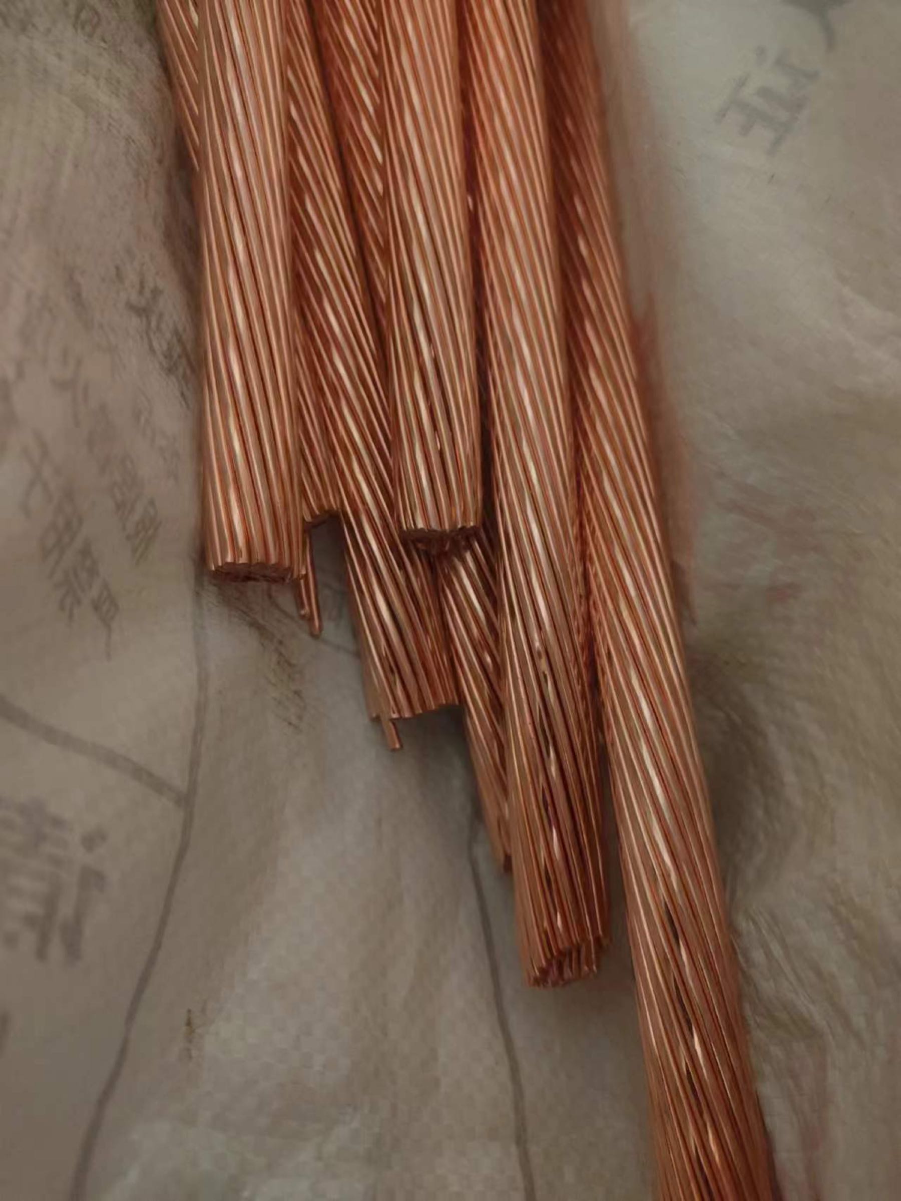 花蓉铜铝再生紫源回收