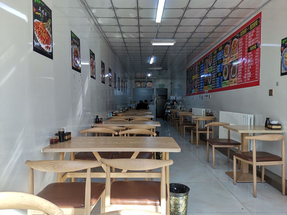 清真兰州拉面(鲜啤广场店)