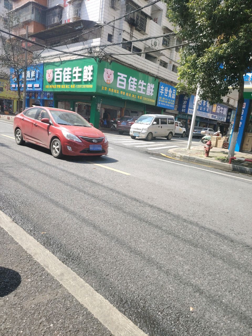 广湛海鲜生活馆(江北店)