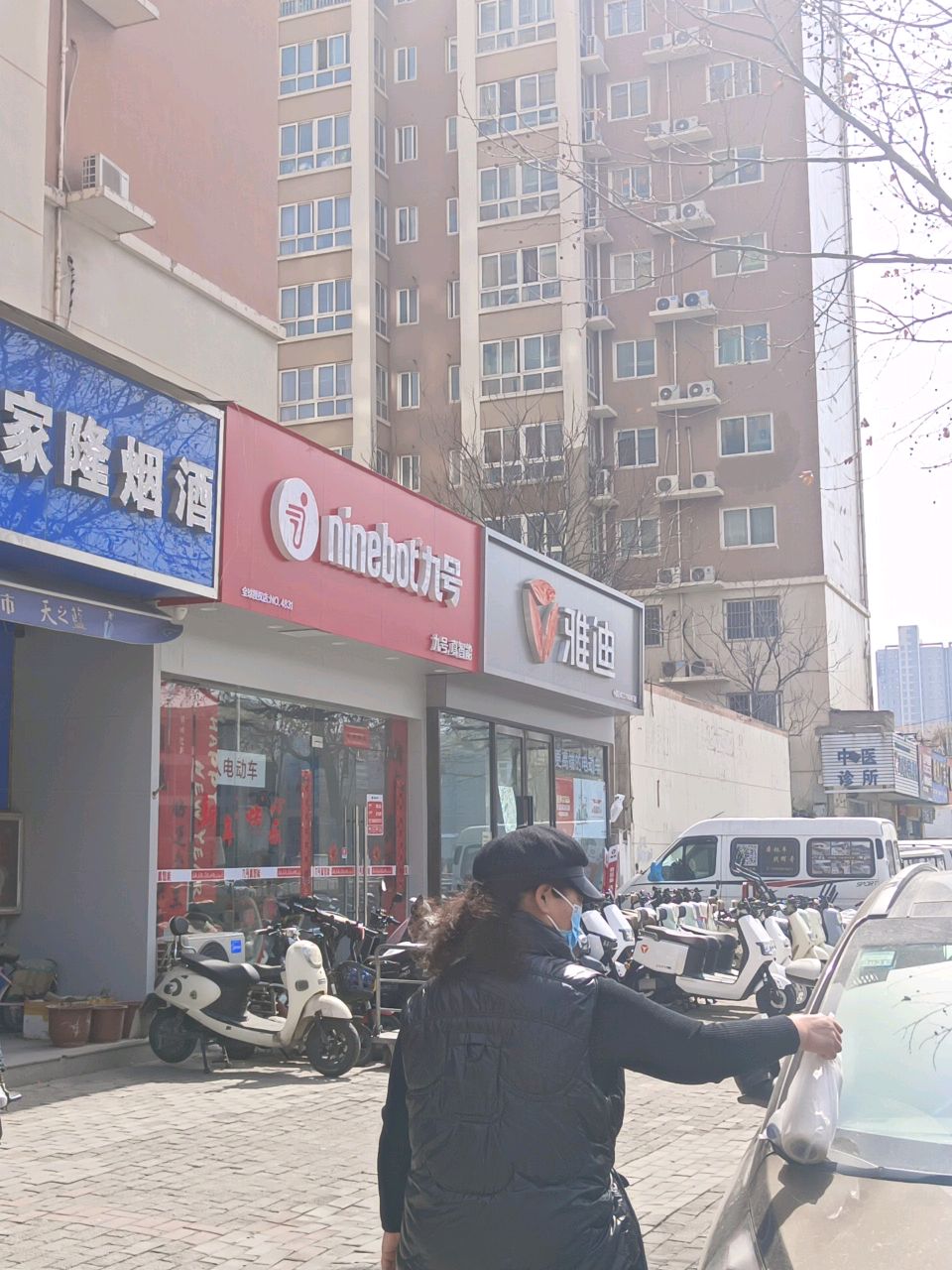 雅迪电动车(电厂路店)