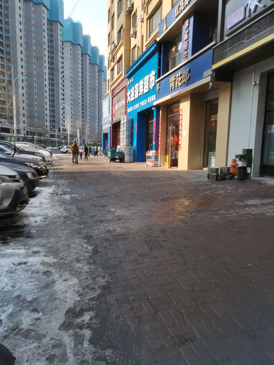 鲜得乐大连海鲜超市