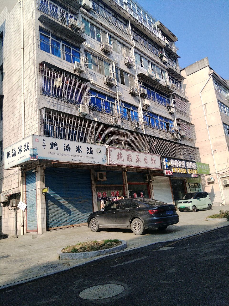 帅帅开锁(东兴二区店)