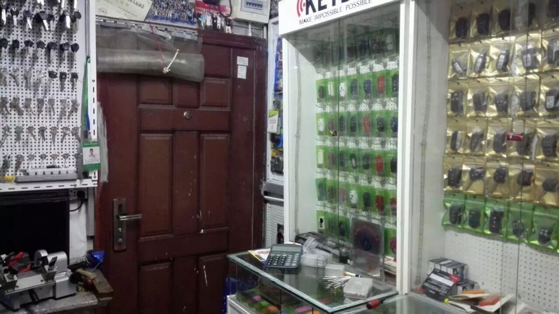 瑞安小杰开锁店