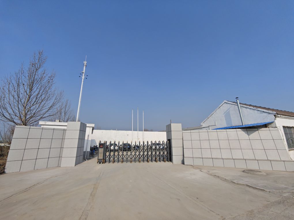 山东联华再生资源科技有限公司(淄博经开区分公司)