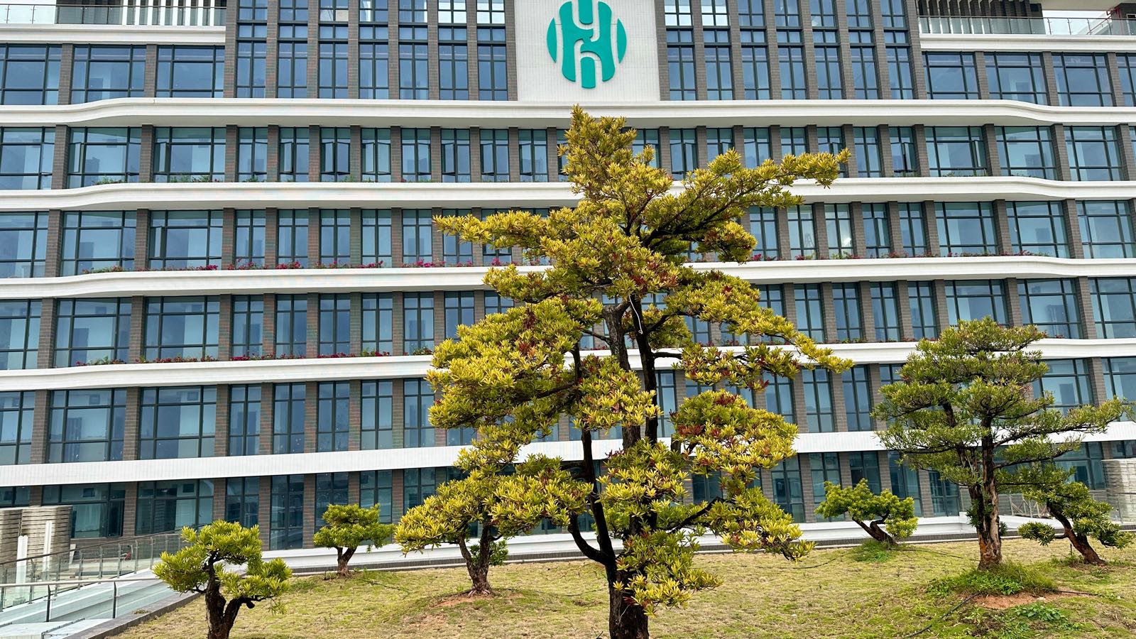 岳惠正骨医院(新院区)