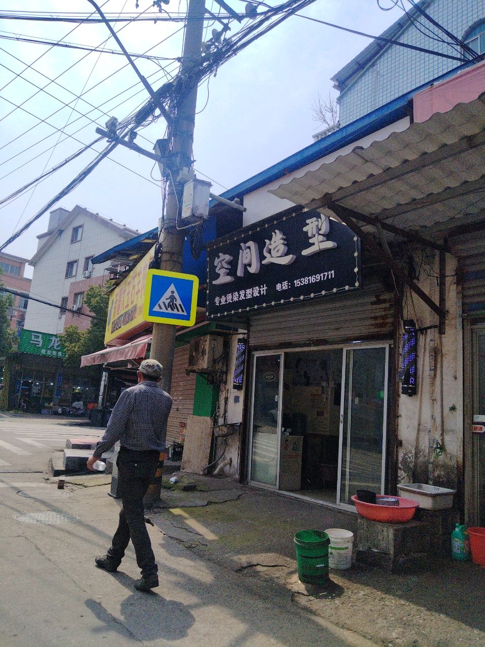 新疆大玉石羊肉烧烤