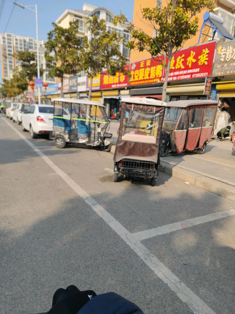 鹿邑县烟酒超市