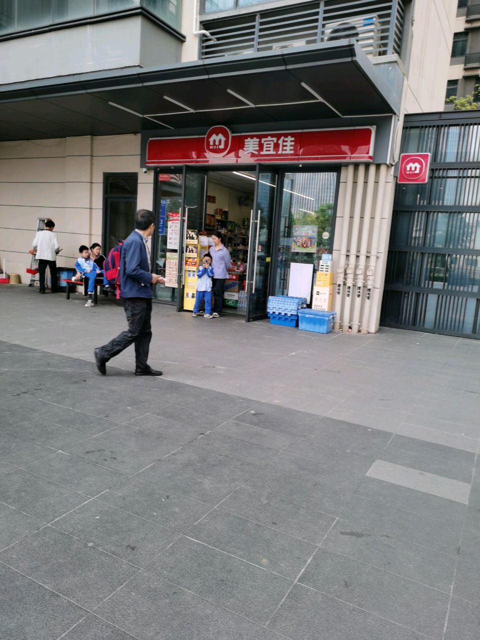 美宜佳粤29411招商邮轮城