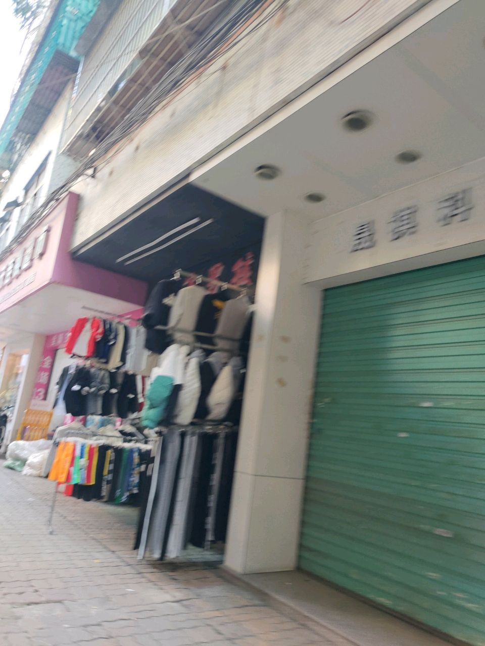 3元连锁超市工厂直营店(会堂街店)