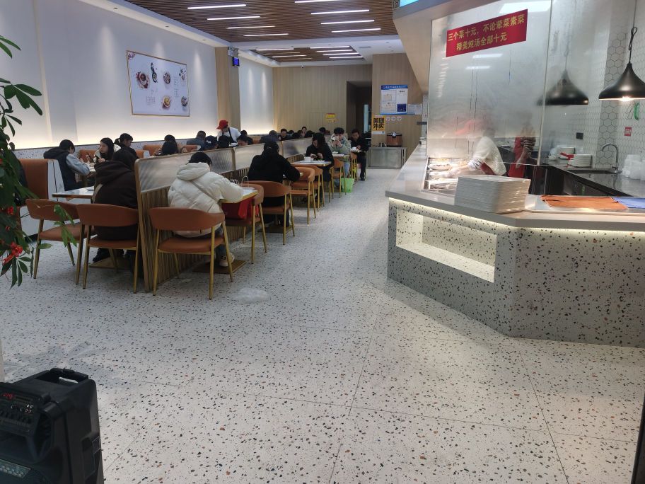 碗卵香倪里餐厅(登高店)