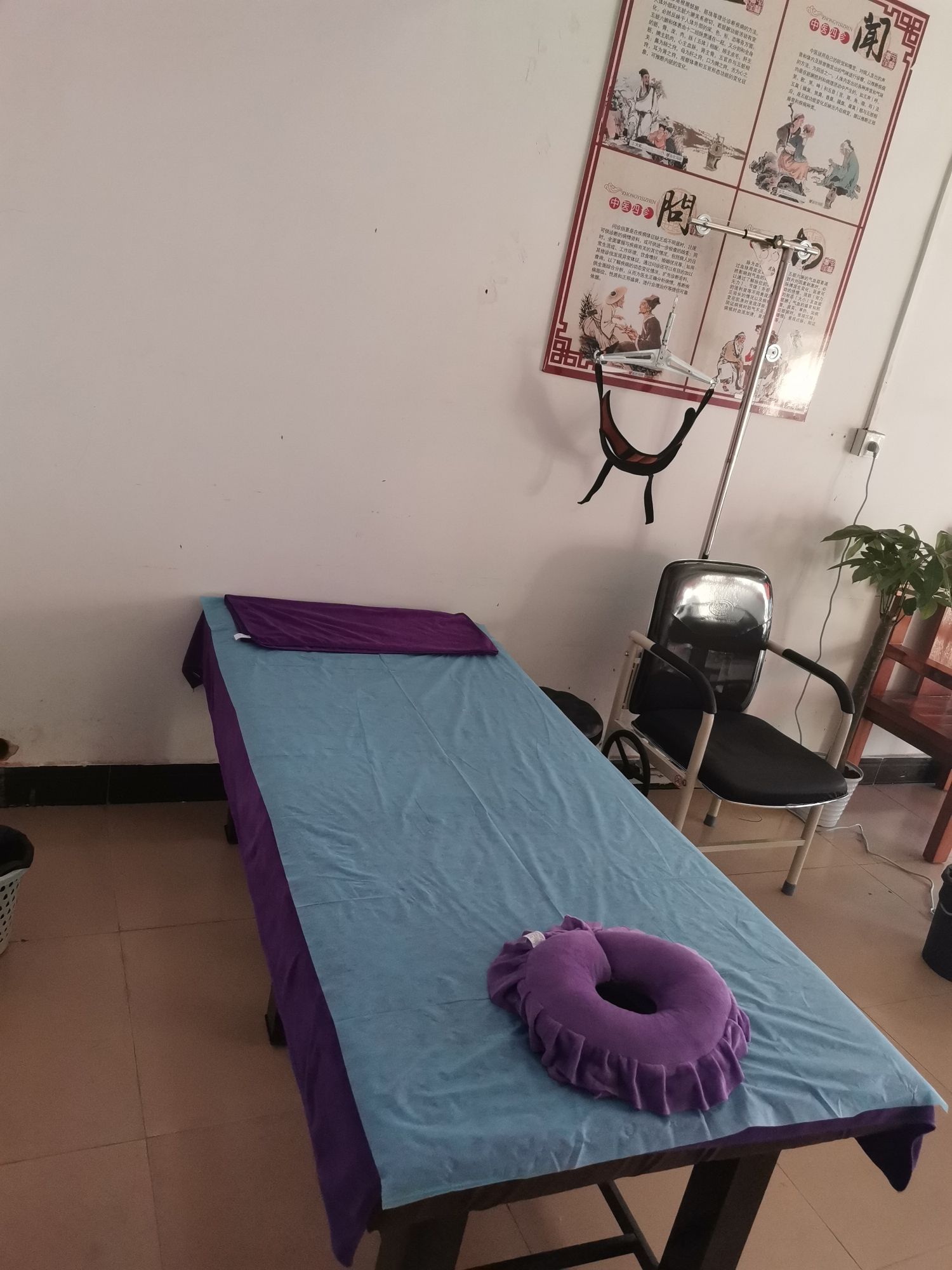 周康堂正骨推拿