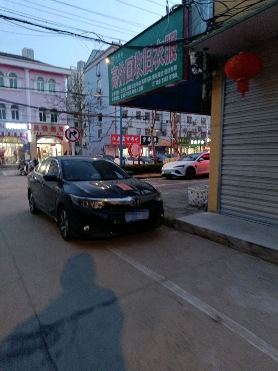 衣创源高价回收旧衣服