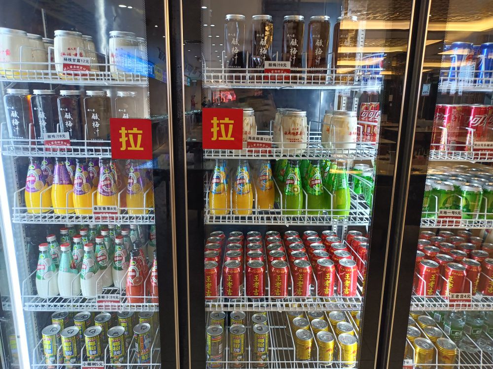 好人家煲仔粥·海鲜煲仔粥火锅(龙华首店)