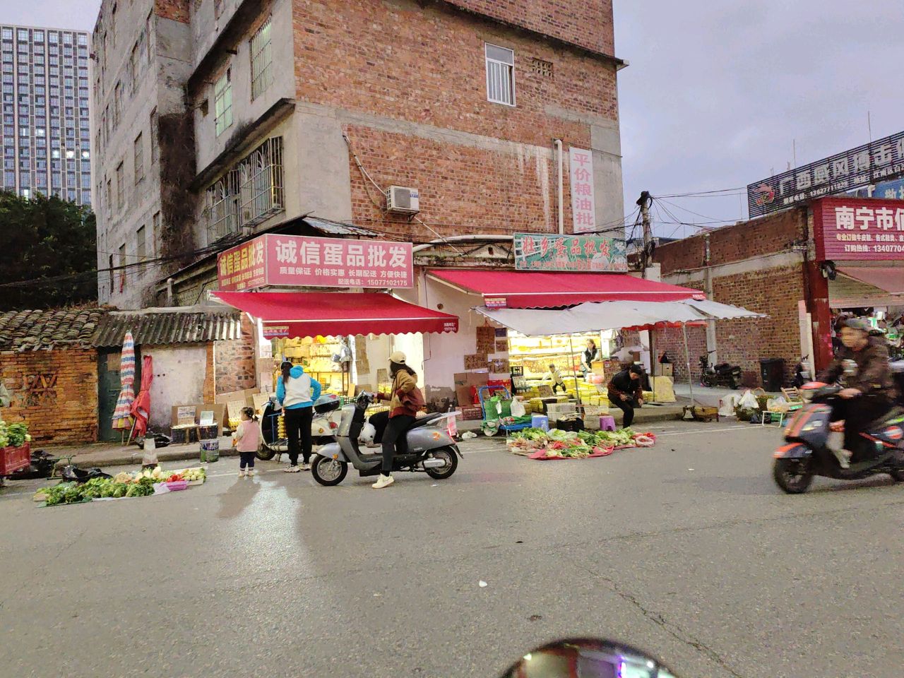 威风搏击俱乐部(白沙大道店)