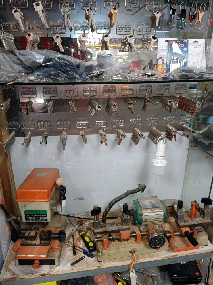 开锁换锁指纹锁