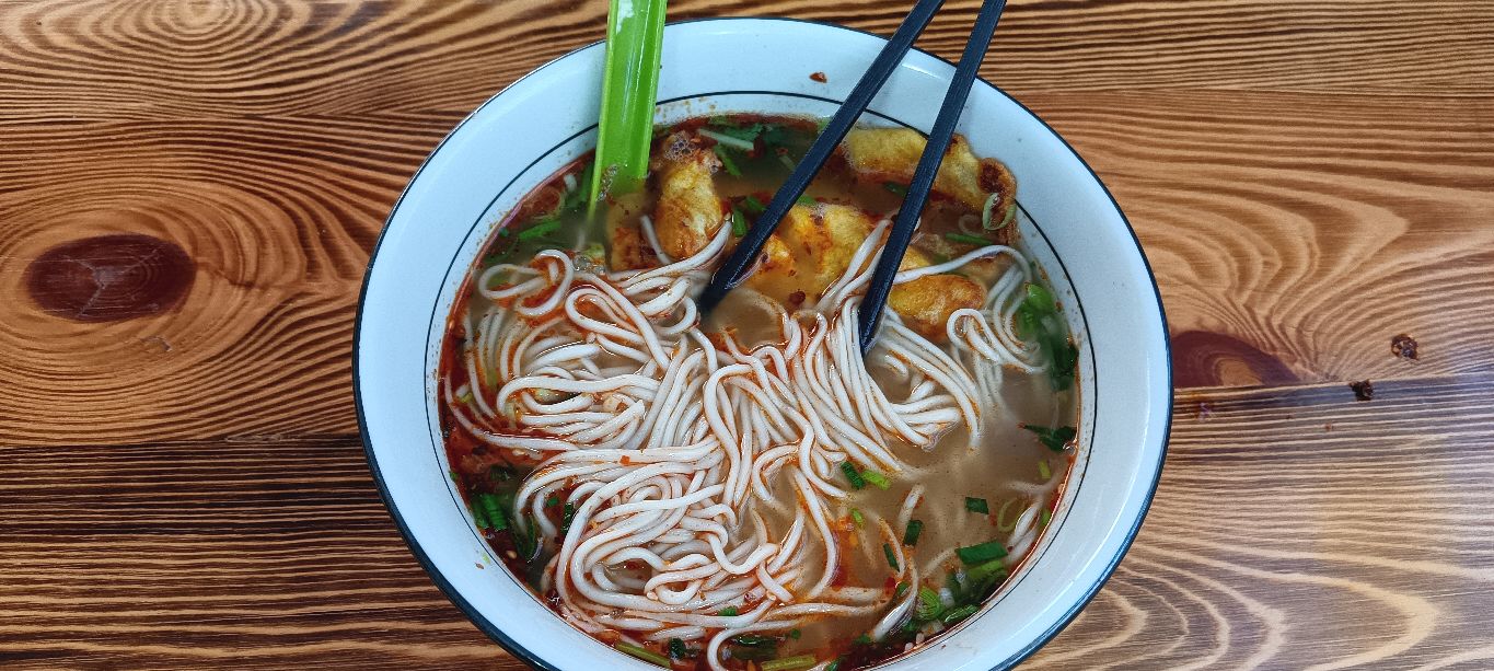 兰州牛肉拉面