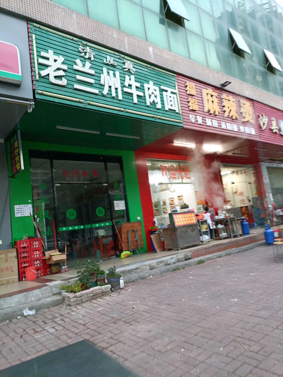 清真老兰州牛肉面(惠州景生堂公寓店)