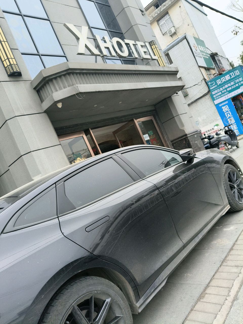 XHOTEL