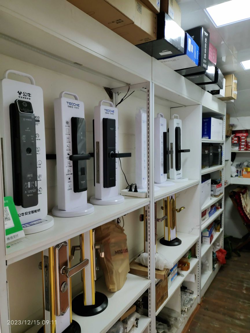 贺记锁具店开锁换锁