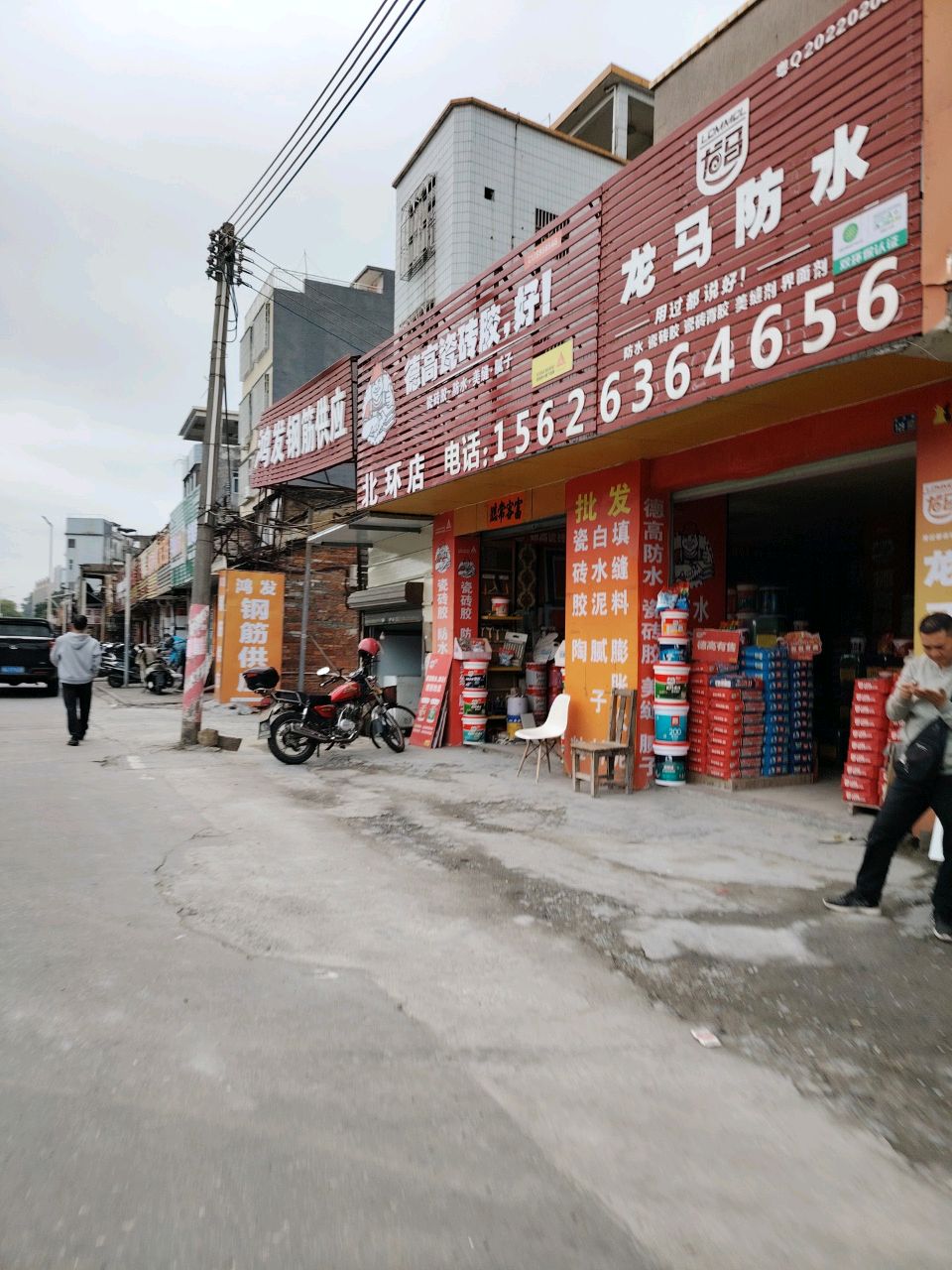 德利陶瓷