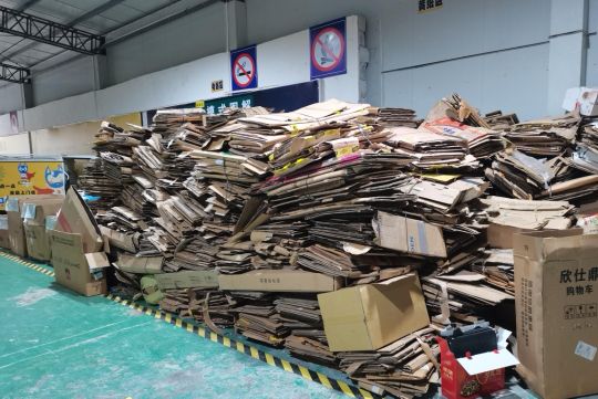 废品回收钢铁铜铝废旧物资