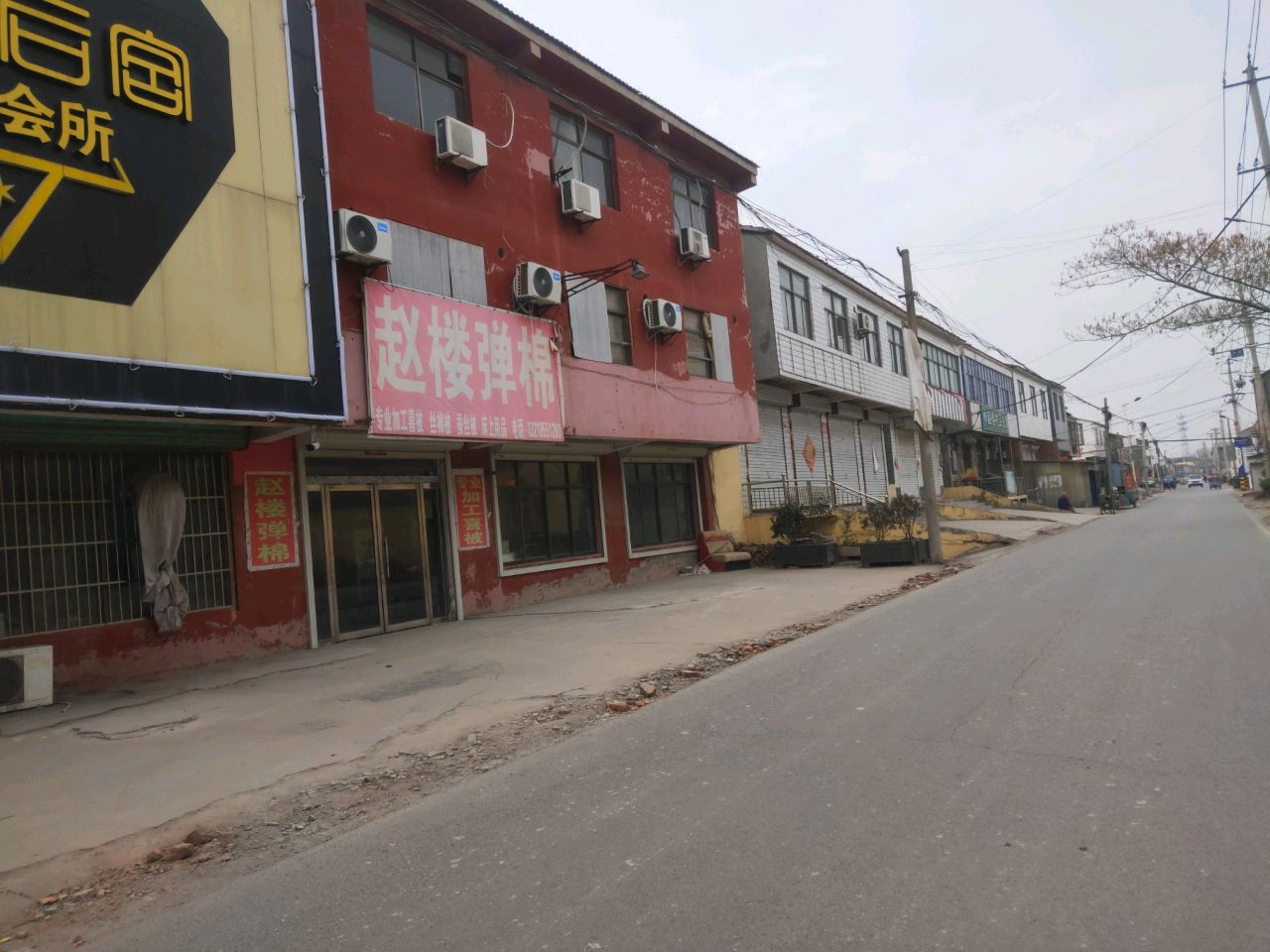 皇家后宫娱乐会所