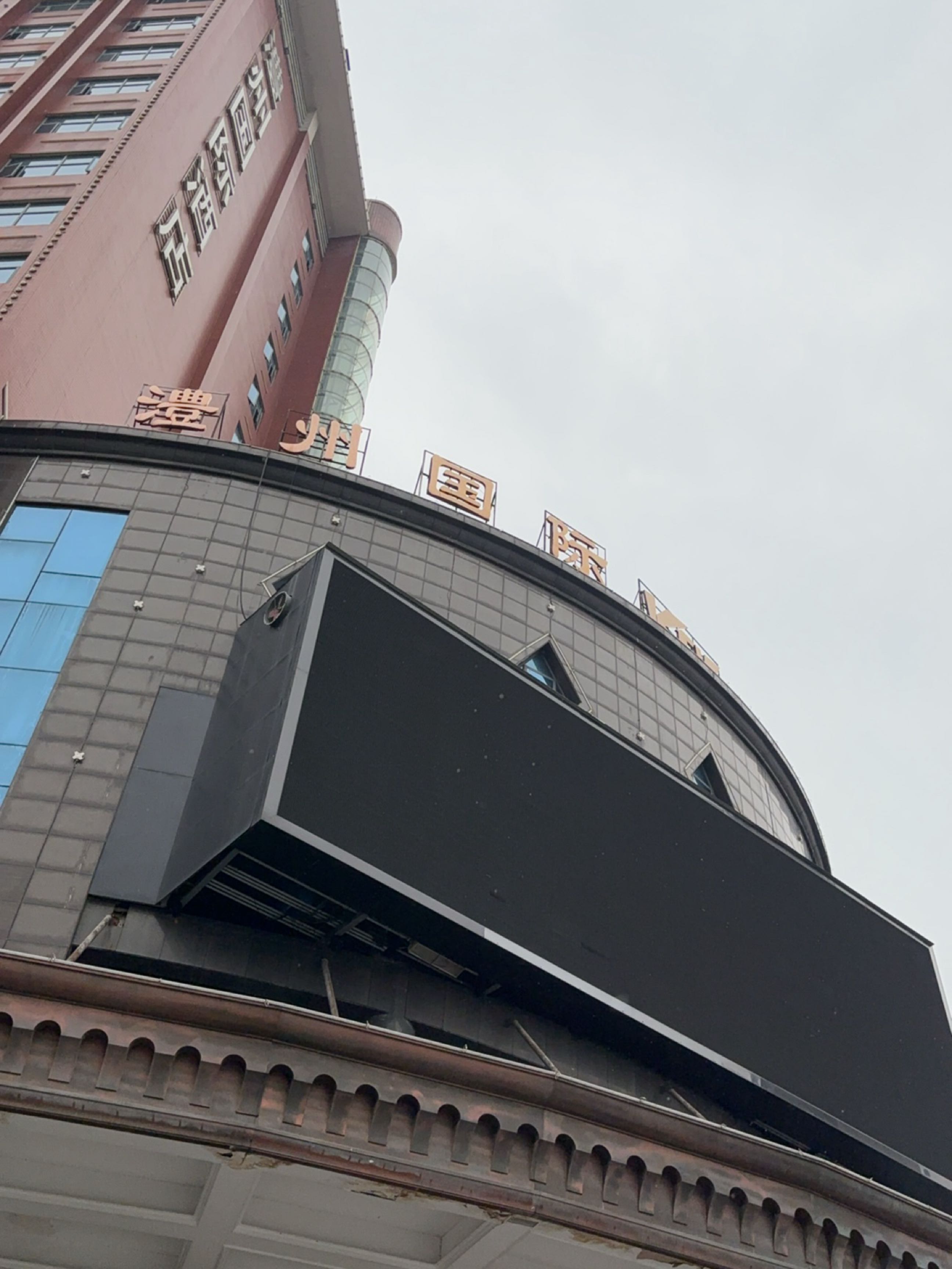 浦金国际KTV金殿(三店)