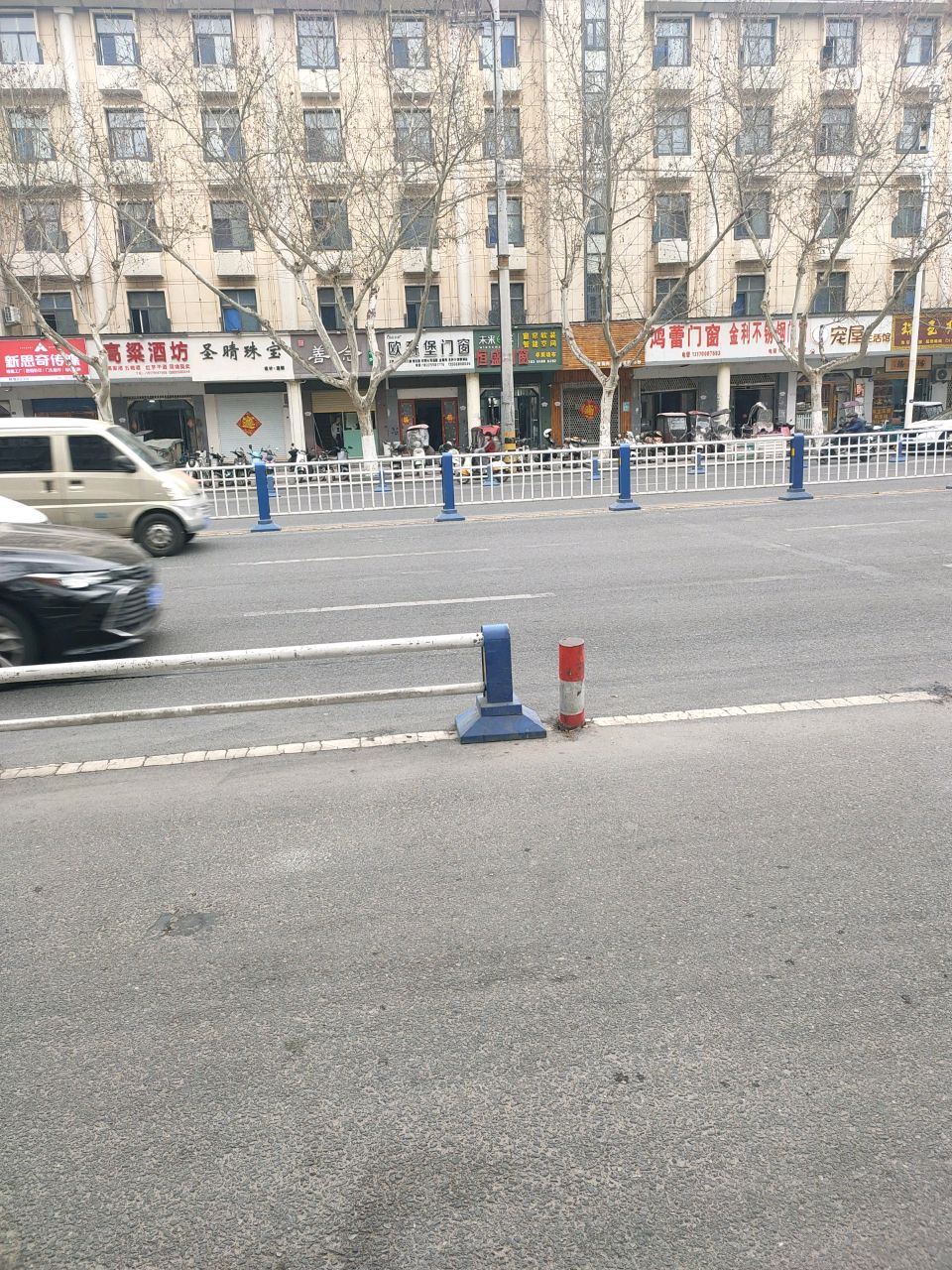 高粱酒坊(颍淮大道店)