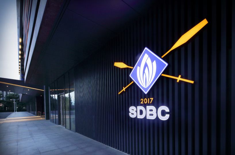 SDBC赛艇俱乐部(浦东申迪店)