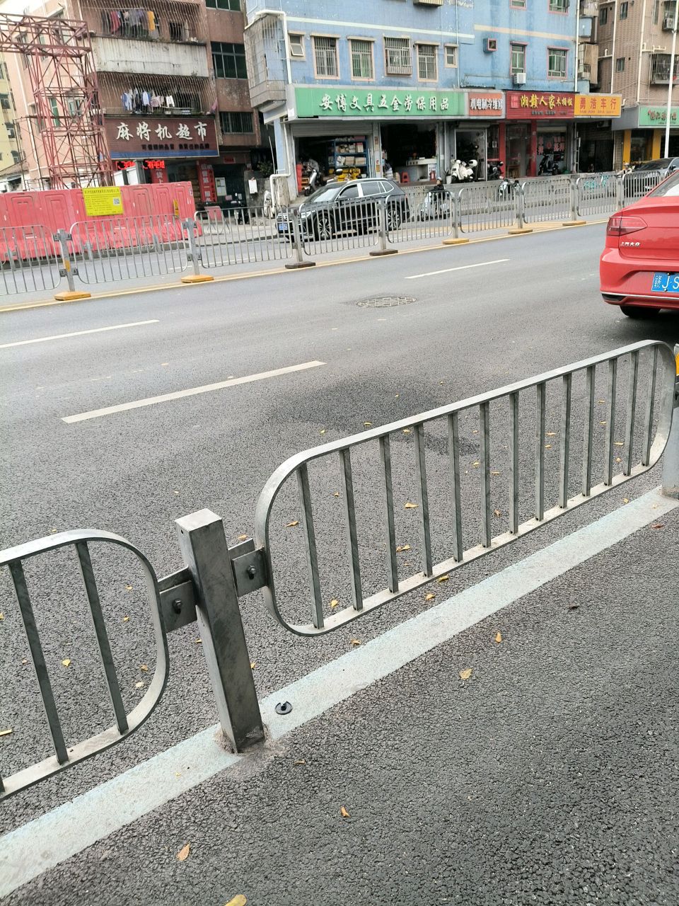麻将机