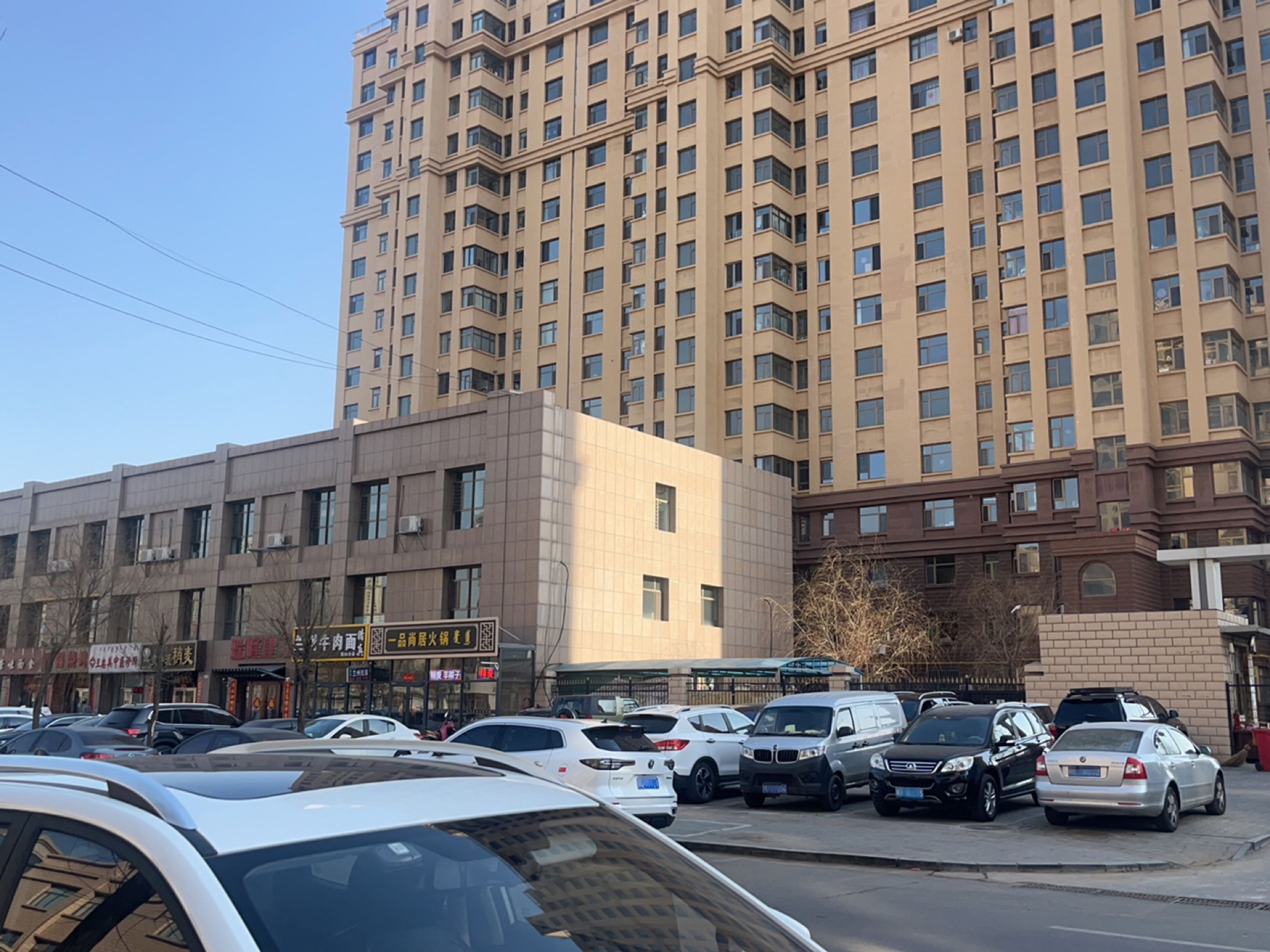 清真兰州牛肉面(傲北上城店)