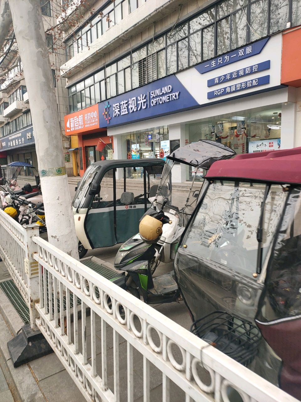 阜阳市普