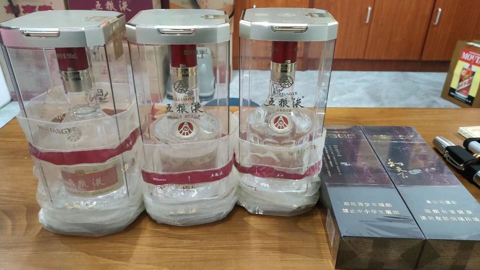承铭烟酒回收茅台酒洋酒回收虫草礼品