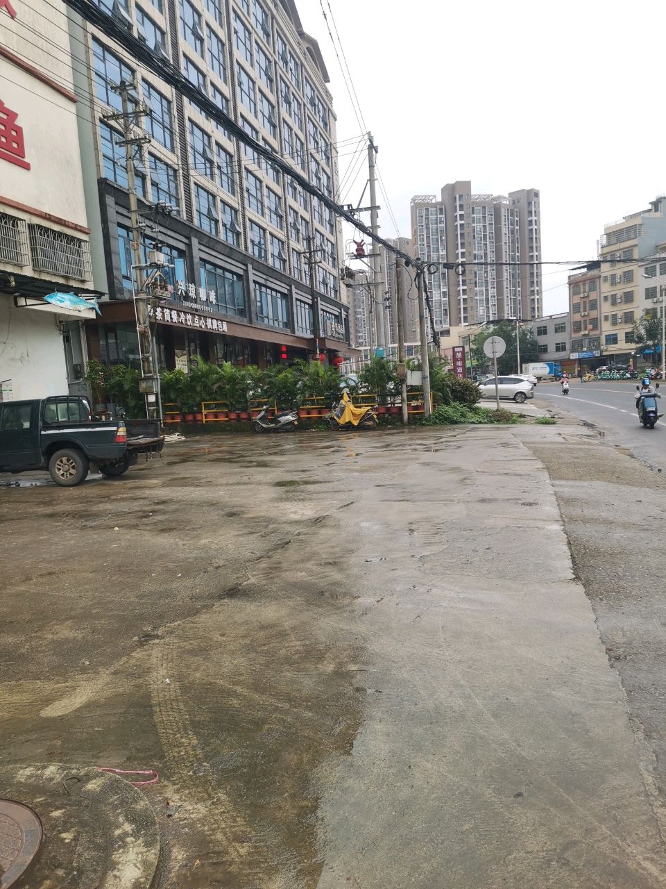兴琼咖啡·简餐·棋牌·自助早餐
